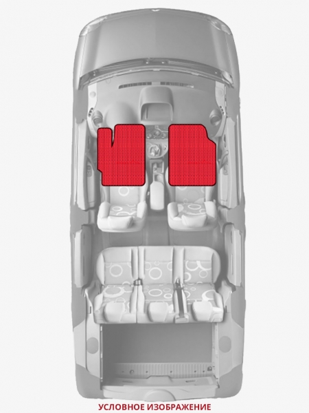ЭВА коврики «Queen Lux» передние для Ford Explorer (2G)