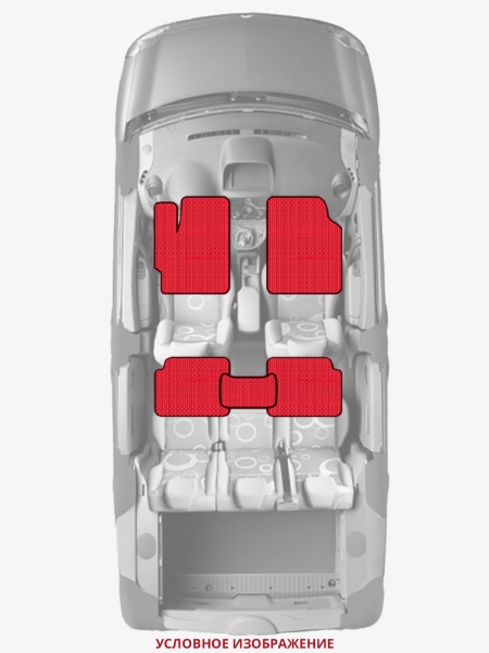 ЭВА коврики «Queen Lux» стандарт для Honda Civic Hatchback (1G)