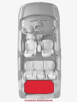ЭВА коврики «Queen Lux» багажник для Audi A5 (1G)